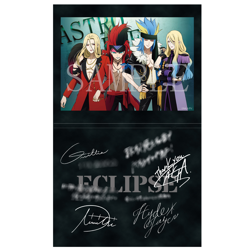 初代ECLIPSE THANKS BOARDセット - GOODS | 「ヴィジュアルプリズン