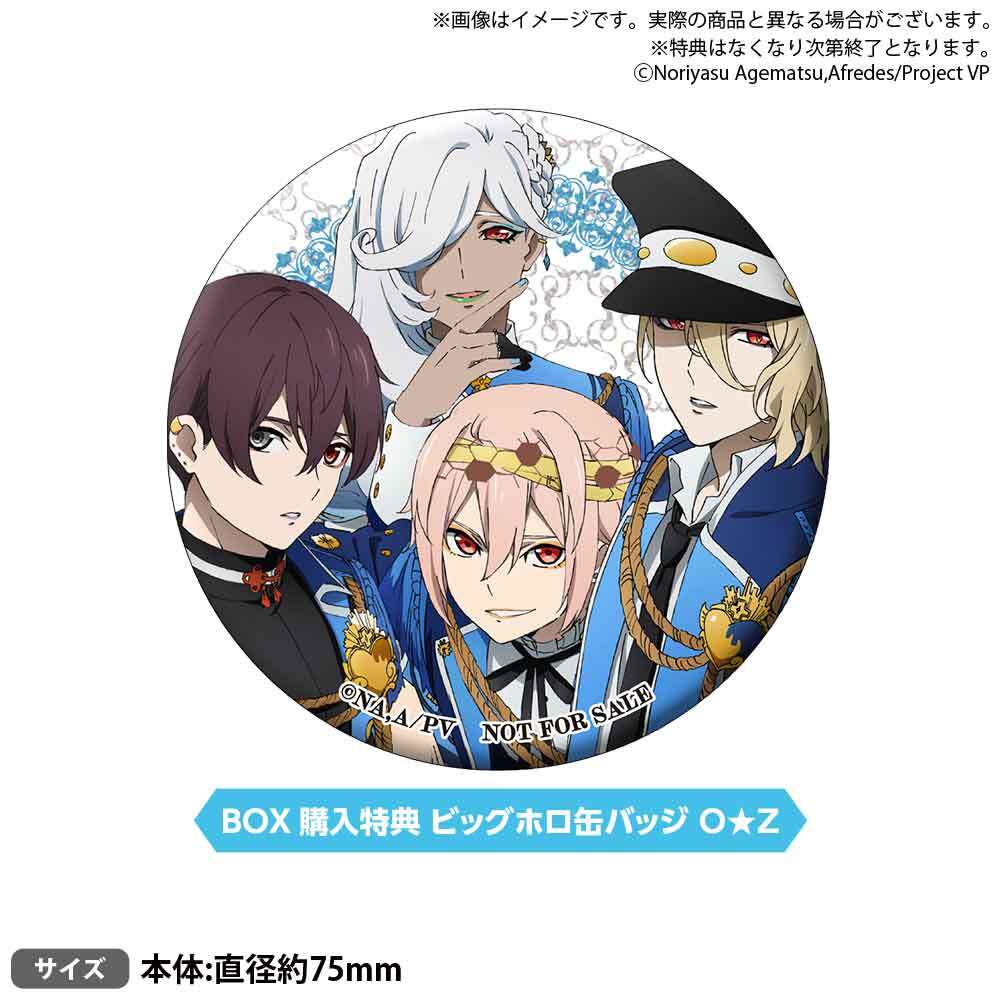 トレーディングビッグホロ缶バッジ - GOODS | 「ヴィジュアルプリズン 